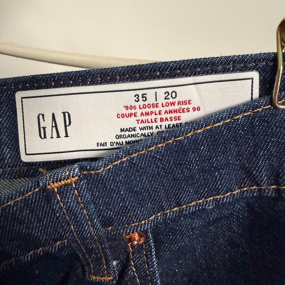 NWTO GAPJeans - Picture 1 of 4